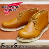 RED WING 9853 【US9.0/27.0cm】 【1847】 【正規アウトレット品】 レッド・ウィング 現物画像 ファクトリーセカンド アイリッシュセッター ゴールドラセット|モデル別|レッ
