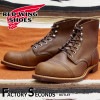 RED WING 8111 【US9.5/27.5cm】 【1670】 【正規アウトレット品】 レッド・ウィング 現物画像 ファクトリーセカンド アイアンレンジ|モデル別|レッド・ウィング ファクトリ