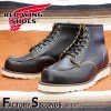 RED WING 9874 【US9.0/27.0cm】 【9134】 【正規アウトレット品】 レッド・ウィング 現物画像 ファクトリーセカンド セッター 犬タグ 茶芯|モデル別|レッド・ウィング フ