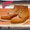 RED WING 875 【US7.0/25.0cm】 【シリアルなし】 【正規アウトレット品】 レッド・ウィング 現物画像 ファクトリーセカンド セッター|モデル別|レッド・ウィング ファクトリーセ