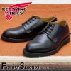 RED WING 101 【US6.5/24.5cm】 【8362】 【正規アウトレット品】 レッド・ウィング 現物画像 ファクトリーセカンド ポストマン|モデル別|レッド・ウィング ファクトリーセカ