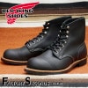 RED WING 8084 【US7.5/25.5cm】 【6344】 【正規アウトレット品】 レッド・ウィング 現物画像 ファクトリーセカンド アイアンレンジ アイアンレンジャー|モデル別|レッド・