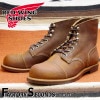 RED WING 8085【US7.5/25.5cm】 【9840】 【正規アウトレット品】 レッド・ウィング 現物画像 ファクトリーセカンド アイアンレンジ|モデル別|レッド・ウィング ファクトリー