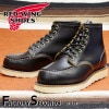 RED WING 9874 【US6.0/24.0cm】 【3383】 【正規アウトレット品】 レッド・ウィング 現物画像 ファクトリーセカンド セッター 犬タグ 茶芯|モデル別|レッド・ウィング フ
