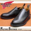 RED WING 9198 【US7.0/25.0cm】 【シリアルなし】 【正規アウトレット品】 レッド・ウィング 現物画像 ファクトリーセカンド POSTMAN ROMEO ポストマン ロメオ|モ