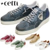 Cetti C1257 セッティ 本革 スニーカー メンズ レザー ローカット レトロシューズ レザースニーカー 靴 men's sneaker スペイン製|【 C 】|ブランド一覧