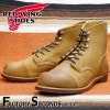 RED WING 8083 【US9.0/27.0cm】 【4889】 【1861】【正規アウトレット品】 レッド・ウィング 現物画像 ファクトリーセカンド アイアンレンジ アイアンレンジャー|モデル