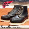 RED WING 9874 【US7.5/25.5cm】 【5164】 【正規アウトレット品】 レッド・ウィング 現物画像 ファクトリーセカンド セッター8427|モデル別|レッド・ウィング ファクト