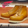 RED WING 9875 【US9.5/27.5cm】 【2140】 【正規アウトレット品】 レッド・ウィング 現物画像 ファクトリーセカンド セッター|モデル別|レッド・ウィング ファクトリーセカ