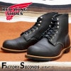 RED WING 8084 【US8.5/26.5cm】 【9456】 【正規アウトレット品】 レッド・ウィング 現物画像 ファクトリーセカンド アイアンレンジ アイアンレンジャー|モデル別|レッド・