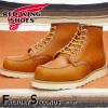 RED WING 875 【US7.0/25.0cm】 【9438】 【正規アウトレット品】 レッド・ウィング 現物画像 ファクトリーセカンド セッター|モデル別|レッド・ウィング ファクトリーセカン