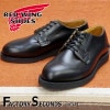 RED WING 101 【US7.0/25.0cm】 【6596】 【正規アウトレット品】 レッド・ウィング 現物画像 ファクトリーセカンド ポストマン|モデル別|レッド・ウィング ファクトリーセカ