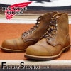 RED WING 8085【US9.5/27.5cm】 【1138】 【正規アウトレット品】 レッド・ウィング 現物画像 ファクトリーセカンド アイアンレンジ|モデル別|レッド・ウィング ファクトリー