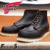 RED WING 8849US9.0/27.0cm 2001 ȥåʡ åɡ ʪ եȥ꡼ å 