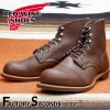 RED WING 8111 【US10.5/28.5cm】 【1385】 【正規アウトレット品】 レッド・ウィング 現物画像 ファクトリーセカンド アイアンレンジ|モデル別|レッド・ウィング ファクト