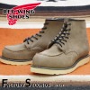 RED WING 8863 【US10.0/28.0cm】 【9030】 【正規アウトレット品】 レッド・ウィング 現物画像 ファクトリーセカンド 6  CLASSIC MOC クラシック モック ア