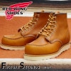 RED WING 875 US9.0/27.0cm ڥꥢʤ ȥåʡ åɡ ʪ եȥ꡼ å