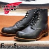 RED WING 8084 【US8.0/26.0cm】 【3664】 【正規アウトレット品】 レッド・ウィング 現物画像 ファクトリーセカンド アイアンレンジ アイアンレンジャー|モデル別|レッド・
