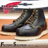 RED WING 9874 【US7.5/25.5cm】 【2431】 【正規アウトレット品】 レッド・ウィング 現物画像 ファクトリーセカンド セッター8427|モデル別|レッド・ウィング ファクト