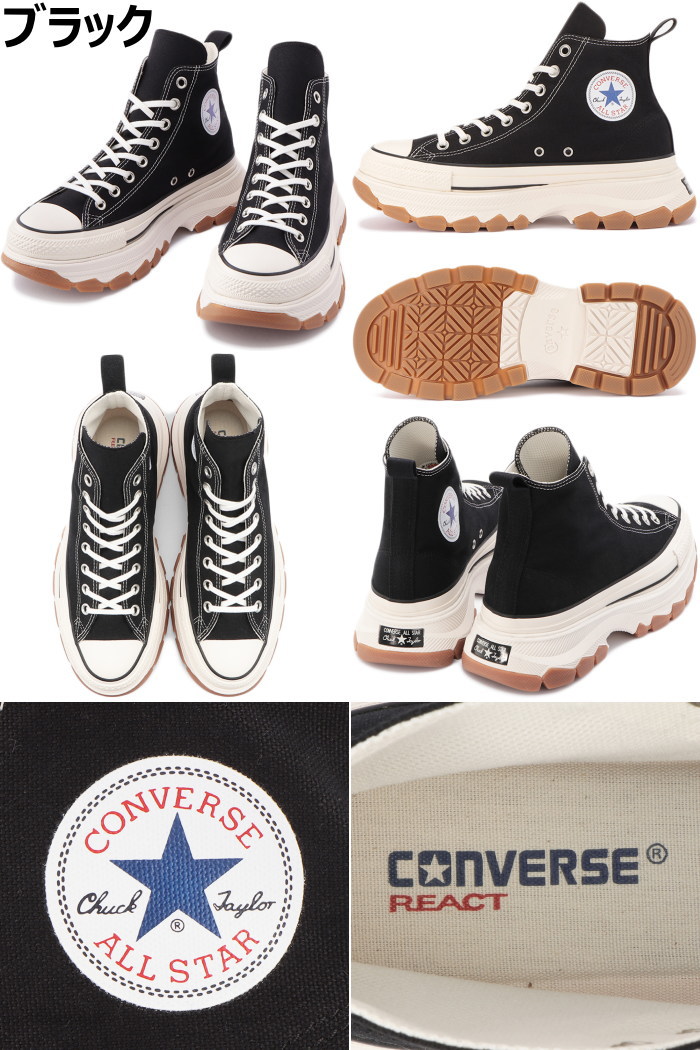 人気✨コンバースオールスター 100周年【24.5】レックウエーブ 厚底 楽天市場】撥水加工 厚底 コンバース スニーカー オールスター