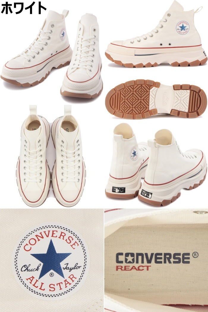 コンバース オールスター 100周年 ハイカット CONVERSE ALL STAR