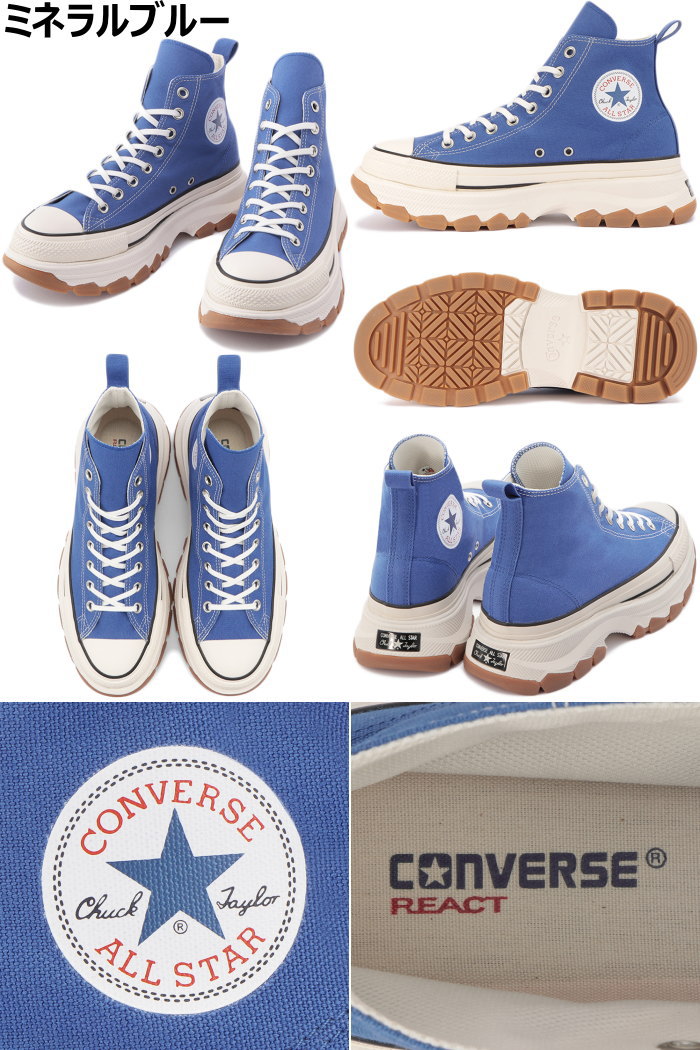 人気✨コンバースオールスター 100周年【24.5】レックウエーブ 厚底 CONVERSE オールスター 100周年モデル trekwave トレック