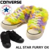 【SALE：30％OFF】 コンバース オールスター ローカット CONVERSE ALL STAR FURRY OX ファーリー ファー スニーカー レディース カジュアル 正規品|【 C 】|ブラ