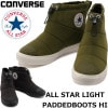 【SALE：30％OFF】 コンバース オールスター ライト ハイカット CONVERSE ALL STAR LIGHT PADDEDBOOTS HI パデッドブーツ スニーカー メンズ レディース 