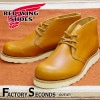 RED WING 9853 【US8.5/26.5cm】 【1996】 【正規アウトレット品】 レッド・ウィング 現物画像 ファクトリーセカンド アイリッシュセッター ゴールドラセット犬タグ|モデル別