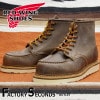 RED WING 8883��US7.0/25.0cm�� �ڥ��ꥢ��ʤ��� �����������ȥ�å��ʡ� ��åɡ������� ��ʪ���� �ե����ȥ꡼������� ���å���