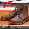 RED WING 8111 【US8.5/26.5cm】 【5836】 【正規アウトレット品】 レッド・ウィング 現物画像 ファクトリーセカンド アイアンレンジ|モデル別|レッド・ウィング ファクトリ