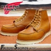 RED WING 875 【US9.5/27.5cm】 【3328】 【正規アウトレット品】 レッド・ウィング 現物画像 ファクトリーセカンド セッター|モデル別|レッド・ウィング ファクトリーセカン