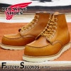 RED WING 875 US9.5/27.5cm 3328 ȥåʡ åɡ ʪ եȥ꡼ å