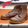 RED WING 8111 【US9.5/27.5cm】 【8708】【8709】 【正規アウトレット品】 レッド・ウィング 現物画像 ファクトリーセカンド アイアンレンジ|モデル別|レッド・ウィング
