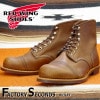 RED WING 8111 【US9.0/27.0cm】 【4246】 【正規アウトレット品】 レッド・ウィング 現物画像 ファクトリーセカンド アイアンレンジ|モデル別|レッド・ウィング ファクトリ