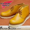 RED WING 9853 【US7.5/25.5cm】 【8996】 【正規アウトレット品】 レッド・ウィング 現物画像 ファクトリーセカンド アイリッシュセッター ゴールドラセット犬タグ|モデル別