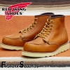 RED WING 3375 【US8.5/25.5cm】 【1016】 【正規アウトレット品】 レッド・ウィング 現物画像 ファクトリーセカンド レディース アイリッシュセッター モックトゥ|モデル別