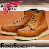 RED WING 3375 US8.5/25.5cm 1016 ȥåʡ åɡ ʪ եȥ꡼ ǥ å奻å åȥ