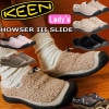 キーン ハウザー KEEN HOWSER III SLIDE クロッグサンダル レディース サンダル クロッグ スニーカー スリッポン カジュアル サボ リラックスシューズ ルームシューズ オフィスシ
