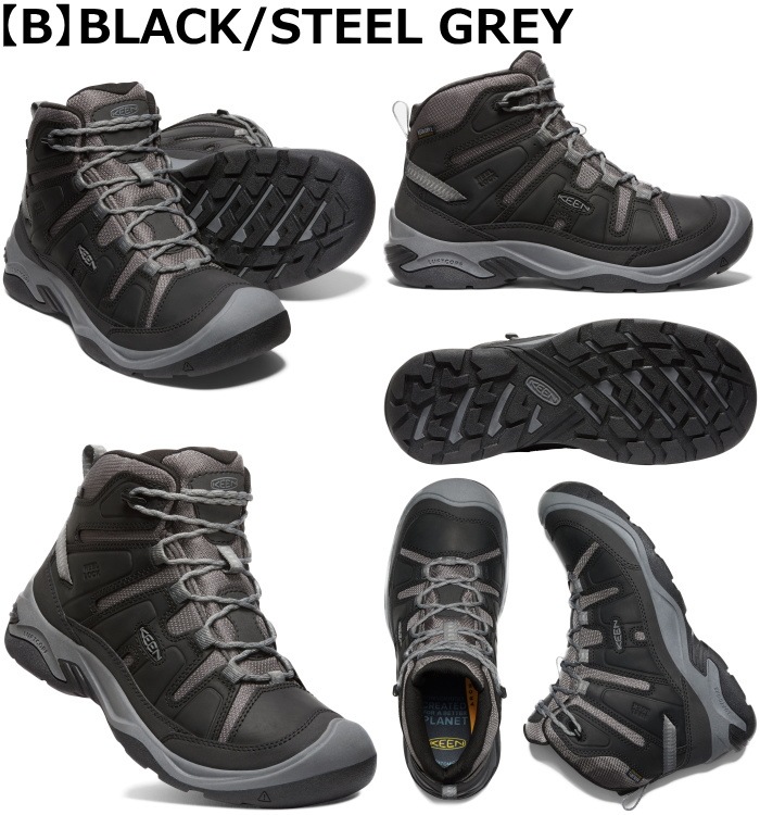 KEENトレッキングシューズ CIRCADIA MID WP サーカディアミッド Amazon | [キーン] トレッキングシューズ CIRCADIA MID WP
