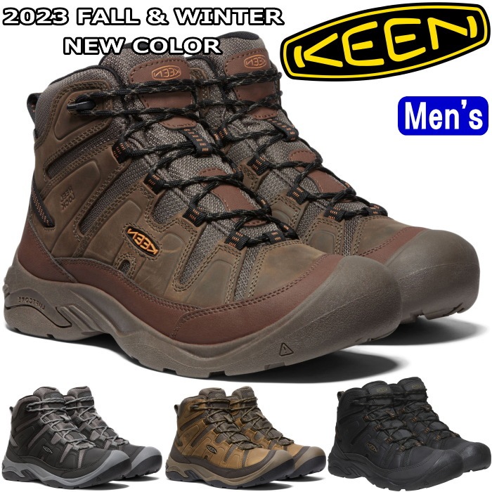 キーン サーカディア ミッド ウォータープルーフ KEEN CIRCADIA