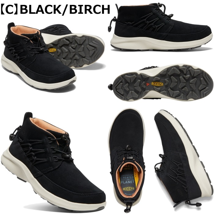 キーン ユニーク チャッカ スニーカー レディース KEEN UNEEK
