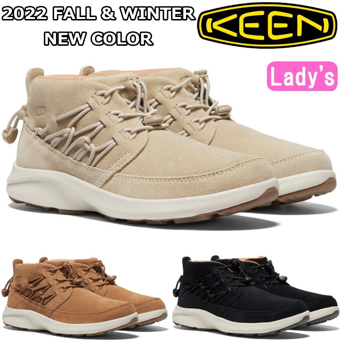 上品な キーン ユニーク チャッカ スニーカー レディース KEEN UNEEK 靴