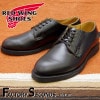 RED WING 101 【US9.5/27.5cm】 【4896】 【正規アウトレット品】 レッド・ウィング 現物画像 ファクトリーセカンド ポストマン|モデル別|レッド・ウィング ファクトリーセカ