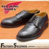 RED WING 101 【US9.0/27.0cm】 【4113】 【正規アウトレット品】 レッド・ウィング 現物画像 ファクトリーセカンド ポストマン|モデル別|レッド・ウィング ファクトリーセカ
