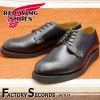 RED WING 101 【US8.5/26.5cm】 【6538】 【正規アウトレット品】 レッド・ウィング 現物画像 ファクトリーセカンド ポストマン|モデル別|レッド・ウィング ファクトリーセカ