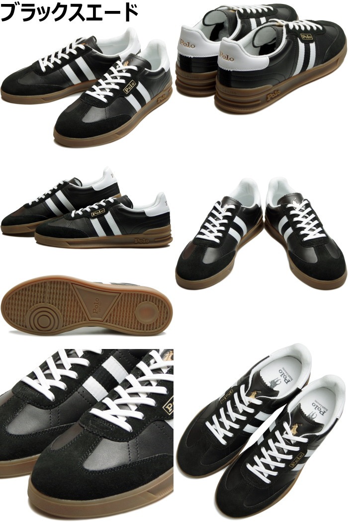 ポロ ラルフローレン スニーカー メンズ POLO RALPH LAUREN RA13