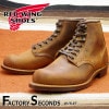 RED WING 3343【US8.0/26.0cm】 【5667】 【正規アウトレット品】 レッド・ウィング 現物画像 ファクトリーセカンド セッ|モデル別|レッド・ウィング ファクトリーセカンド