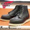 RED WING 8179 【US8.0/26.0cm】 【4027】 【正規アウトレット品】 レッド・ウィング 現物画像 ファクトリーセカンド セッター|モデル別|レッド・ウィング ファクトリーセカ