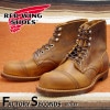 RED WING 8085【US7.0/25.0cm】 【1859】 【正規アウトレット品】 レッド・ウィング 現物画像 ファクトリーセカンド アイアンレンジ|モデル別|レッド・ウィング ファクトリー